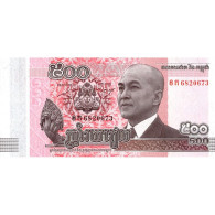 CAMBODGE - PICK 66 - 500 RIEL - 2014 - Cambodge