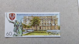 Stamp 3-17 - Serbia 2024, 185 Years Of Military Security Protection And 80 Years Of Military Counterintelligence Service - Serbie