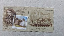 Stamp 3-17 - Serbia 2024, SERBIE-RUSSIE, 185 ANS DEPUIS LA NAISSANCE DU COLONEL NIKOLAY RAEVSKY, + Vignette - Serbie