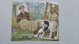 Stamp 3-17 - Serbia 2024, 80 Years Of The Halyard Mission, 80 Ans De La Mission Halyard, Avion, Plane, Avio - Vignette - Serbie