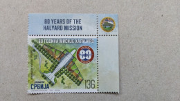 Stamp 3-17 - Serbia 2024, 80 Years Of The Halyard Mission, 80 Ans De La Mission Halyard, Avion, Plane, Avio - Serbie