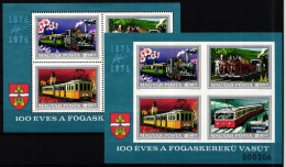 Ungarn Block 107 A+B Postfrisch Eisenbahn #NW452 - Autres & Non Classés