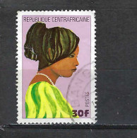 TIMBRE OBLITERE DE CENTRAFRIQUE DE  1980 N° MICHEL C 687 RARE - Centrafricaine (République)
