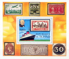 Rowland Hill 1979. - Tchad (1960-...)