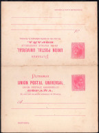 Cuba Esp. - Edi * EP 6 Cb - 1879 - Alfonso XII  - Entero Postal Doble - Variedad "E" España Rota En Tarjeta Vuelta + - Kuba (1874-1898)