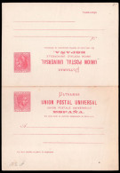 Cuba Esp. - Edi * EP 13 - 1882 - Alfonso XII  - Entero Postal Doble - Kuba (1874-1898)