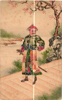DESSIN EN TIMBRE DECOUPIS; DIVERS TIMBRE DE CHINE - HOMME CHINOIS - PANORAMA - THEME  ( Trait Blanc Invisible ) - Briefmarken (Abbildungen)