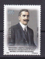MACEDONIA NORTH 2025,PERSONS,LUIGI GURAKUQI ,WRITER, POLITICIAN, ALBANIA,MNH - Macédoine Du Nord