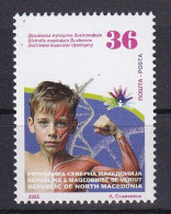 MACEDONIA NORTH 2025,MEDICINE,CHILDREN WITH RARE DISEASES, DUSHENNE MUSCULAR DISTROPHY, MNH - Ziekte