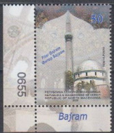 Nordmazedonien MiNr. 922 Islamisches Fest Des Fastenbrechens Ramadan-Bajram - Macédoine Du Nord