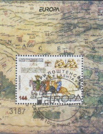 Nordmazedonien MiNr. Block 39 Europa 2020 Historische Postrouten - Macédoine Du Nord