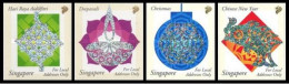 SINGAPORE 2002 HOLIDAYS SELF ADHESIVE COMPLETE SET UNUSUAL GLITTER INK USED TO MAKE SPECIAL EFFECT MNH - Singapour (1959-...)