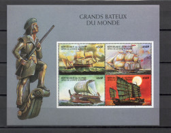 GUINEE  N° 1574A à 1574D     NEUFS SANS CHARNIERE  COTE 10.00€    BATEAUX - Guinée (1958-...)