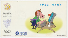 Postal Stationery China 2002 Computer - Horse - Computers