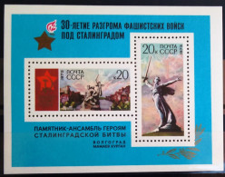 RUSSIE                            B.F 82                           NEUF** - Blocs & Feuillets