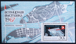 RUSSIE                            B.F 44                          NEUF** - Blocs & Feuillets