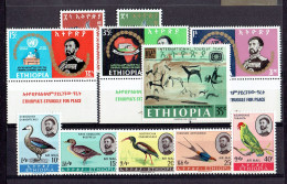 ETHIOPIE - LOT TP N°432/433 - 495 - 510/512 + PA SERIE N°104/108 - ** TTB - Ethiopie