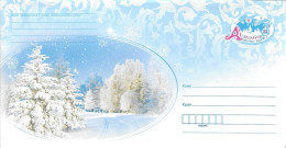 BELARUS # POSTAL LETTER FROM 2011 NUMBER 415 - Belarus