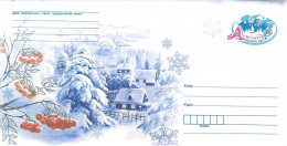 BELARUS # POSTAL LETTER FROM 2011 NUMBER 417 - Belarus