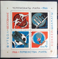 RUSSIE                            B.F 42                          OBLITERE - Blocs & Feuillets