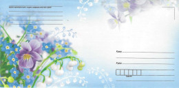 BELARUS # POSTAL LETTER FROM 2011 NUMBER 7K - Belarus