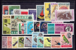 ETHIOPIE - LOT TP ENTRE N°432 ET N°514 + PA ENTRE N°25B ET N°108 - ** TTB - Ethiopie
