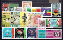 ETHIOPIE - LOT TP ENTRE N°432 ET N°514 ** TTB - Ethiopie