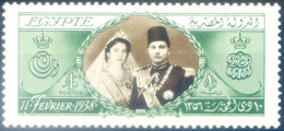 Nozze Di Re Faruk 1938. Gomma Integra. - Autres & Non Classés