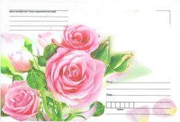 BELARUS # POSTAL LETTER FROM 2011 NUMBER 77K - Belarus