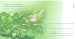 BELARUS # POSTAL LETTER FROM 2011 NUMBER 143K - Belarus