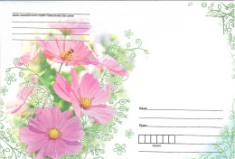 BELARUS # POSTAL LETTER FROM 2011 NUMBER 147K - Belarus
