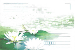 BELARUS # POSTAL LETTER FROM 2011 NUMBER 150K - Belarus