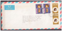 USED AIR MAIL COVER TANZANIA TO ENGLAND  ( 47 ) - Tanzanie (1964-...)