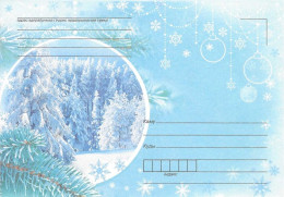 BELARUS # POSTAL LETTER FROM 2011 NUMBER 284K - Belarus
