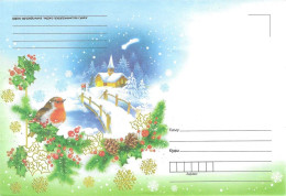 BELARUS # POSTAL LETTER FROM 2011 NUMBER 294K - Belarus