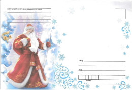 BELARUS # POSTAL LETTER FROM 2011 NUMBER 297K - Belarus