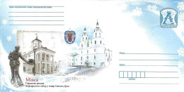 BELARUS # POSTAL LETTER FROM 2011 NUMBER 10252 - Belarus
