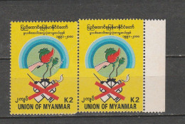 BURMA/MYANMAR STAMP ERROR 2000 ISSUED NO DRUG 2K , MNH - Myanmar (Birmanie 1948-...)