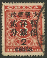 CHINA: Sc.80, 2c. On 3c., Used, Very Fine Quality! - Sonstige & Ohne Zuordnung