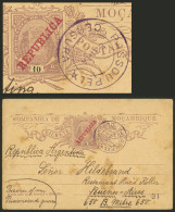 MOZAMBIQUE: 10r. Postal Card Sent By A PRISONER OF WAR In Beira To Argentina On 2/NO/1917, The Card Is Cancelled By A Ce - Mozambique