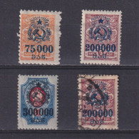 GEORGIA 1923, Sc# 51-53, Part Set, Used/MH - Géorgie
