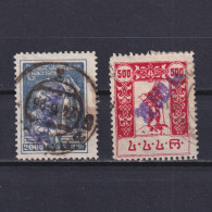 GEORGIA 1923, Sc# 37-38, CV $38, Part Set, Used - Géorgie