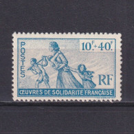 FRENCH COLONIES 1943, Sc# B7, Semi-Postal, MH - Altri & Non Classificati