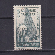 FRENCH COLONIES 1944, Sc# B8, CV $21, Semi-Postal, Used - Altri & Non Classificati