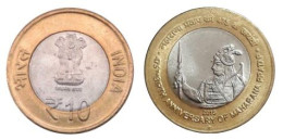 INDIA 2015 475TH BIRTH ANNIVERSARY OF MAHARANA PRATAP COMMEMORATION 10 RUPEES COIN UNC - Inde