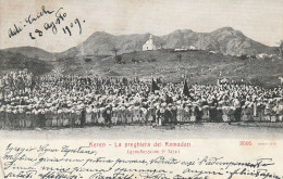 AFRICA ORIENTALE ITALIANA - Eritrea  - Keren - La Preghiera Del Ramadan - - Eritrea