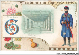 CAR-ABHP9-1731-CHROMOS - BISCUITS PERNOT - DIJON - STYLE ROMAN - GOUDE - GEORGIEN - GALERIE - Pernot