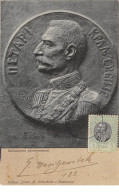 BULGARIE .CARTE MAXIMUM. N°207844. 19,?. Cachet ? PIECE - Autres & Non Classés
