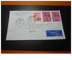 TIMBRE.n°29599.VIET-NAM.1958.GONG-HOA.BUU CHINH.POUR PARIS - Viêt-Nam