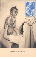 1946 . Carte Maximum . N°105572 .monaco.enfance Heureuse .cachet Monaco . - Cartes-Maximum (CM)